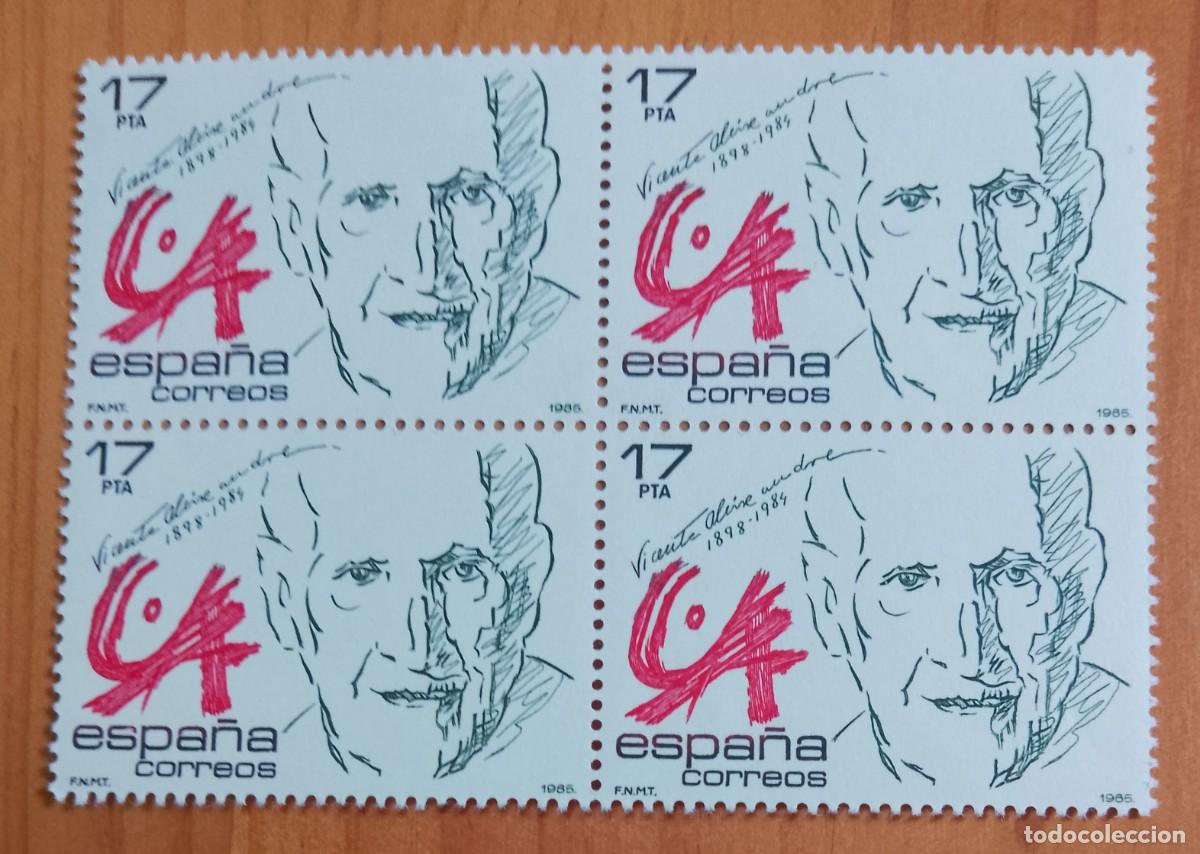 Francobolli: ESPA&Ntilde;A - V/F 17 PTA - TIRA NUEVA - A&Ntilde;O 1985, EDIFIL 2808 - PERSONAJES: VICENTE ALEIXANDRE