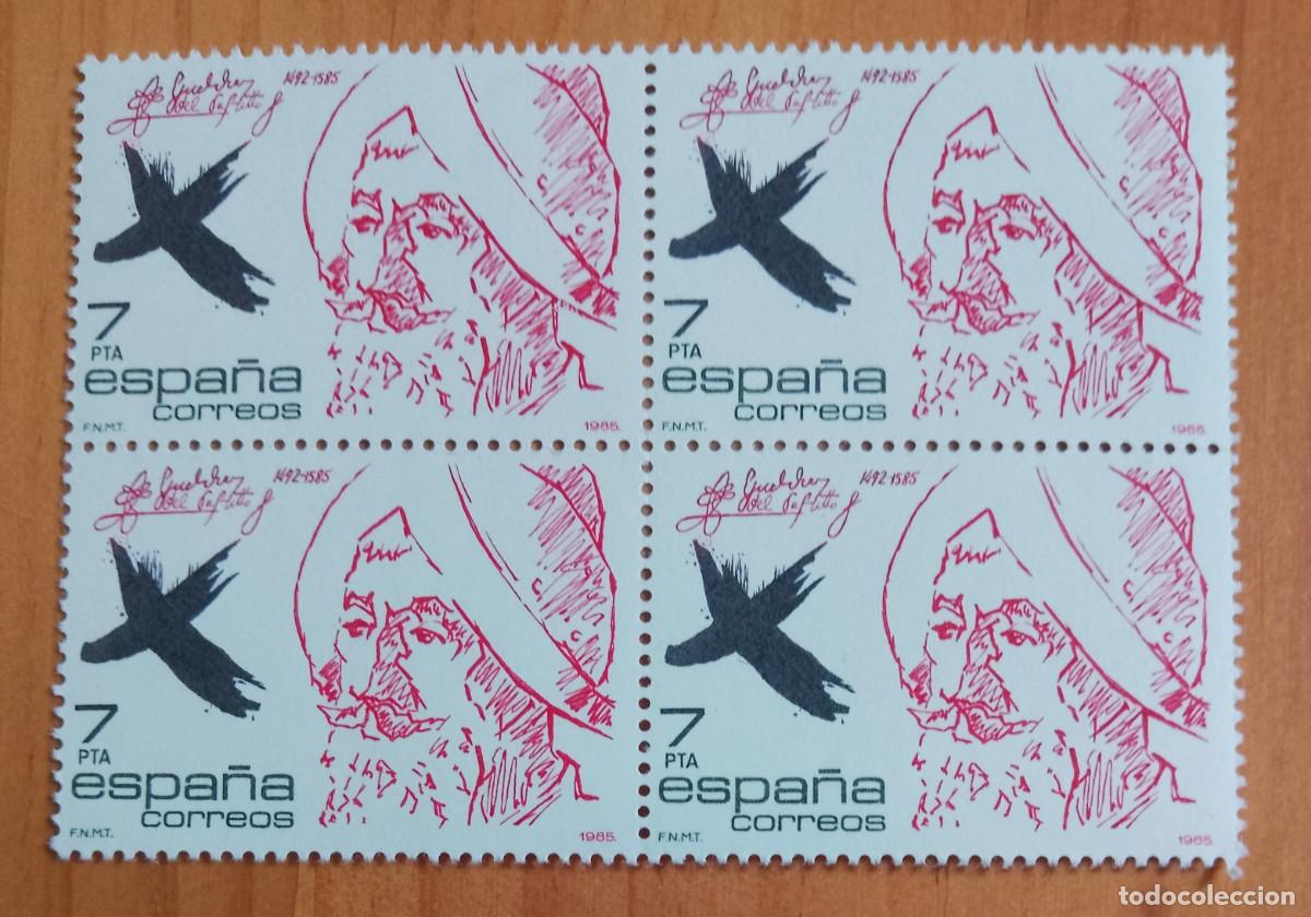 Francobolli: ESPA&Ntilde;A - V/F 7 PTA - TIRA NUEVA - A&Ntilde;O 1985, EDIFIL 2806 - PERSONAJES: BERNAL DIAZ DEL CASTILLO