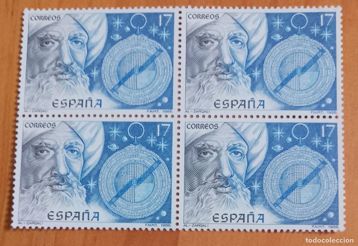 Sellos: ESPA&Ntilde;A - V/F 17 - TIRA NUEVA - A&Ntilde;O 1986, ED. 2871 - AL-ZARQALI, PATRIMONIO CULTURAL HISPANO ISLAMICO