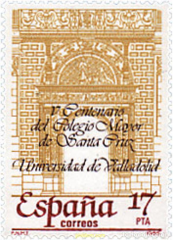 Sellos: 85130 MNH ESPA&Ntilde;A 1985 5 CENTENARIO DEL COLEGIO MAYOR DE SANTA CRUZ. UNIVERSIDAD DE VALLADOLID