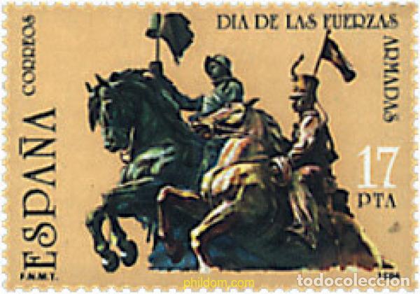 Sellos: 85733 MNH ESPA&Ntilde;A 1984 DIA DE LAS FUERZAS ARMADAS