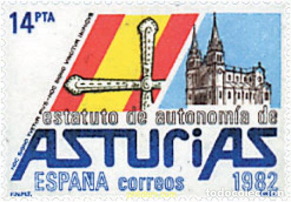 Francobolli: 258375 MNH ESPA&Ntilde;A 1983 ESTATUTOS DE AUTONOMIA-ASTURIAS