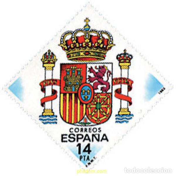 Sellos: 85095 MNH ESPA&Ntilde;A 1983 ESCUDO DE ESPA&Ntilde;A