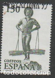 Sellos: EDIFIL N&ordm; 3393 SH, EXFILNA 1995, MALAGA EL CENACHERO, USADO