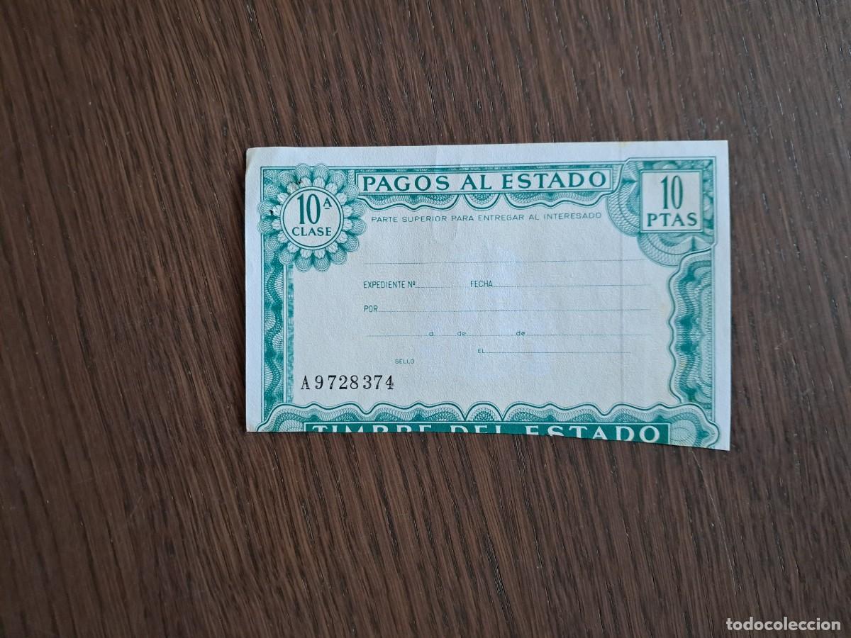 Sellos: timbre, pagos al estado, 10&ordf; clase 10 pesetas, a&ntilde;os 80