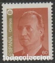 Sellos: EDIFIL 3381, EL REY JUAN CARLOS I, NUEVO CON SE&Ntilde;AL