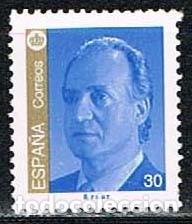 Sellos: EDIFIL 3380, EL REY JUAN CARLOS I, NUEVO **
