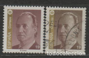 Sellos: EDIFIL 3379, EL REY JUAN CARLOS I, ERROR, DIFERENCIA DE COLOR, UN O NUEVO Y OTRO USADO