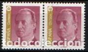 Sellos: Edifil n&ordm; 3378 , El rey Juan Carlos I, usado en pareja