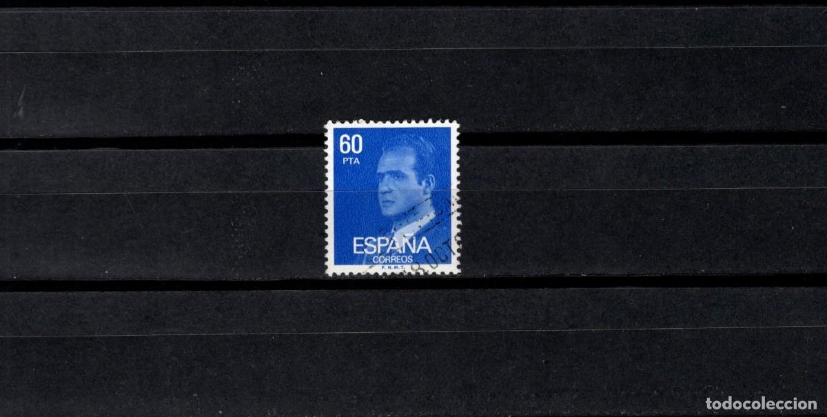 Stamps: Sello usado. Serie B&aacute;sica Juan Carlos. Sello 60 pesetas. 21 de Octubre de 1981. Edifil n&ordm; 2602