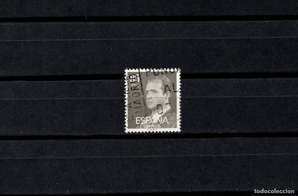 Sellos: Sello usado. Serie B&aacute;sica Juan Carlos. Sello 85 pesetas. 21 de Octubre de 1981. Edifil n&ordm; 2604.
