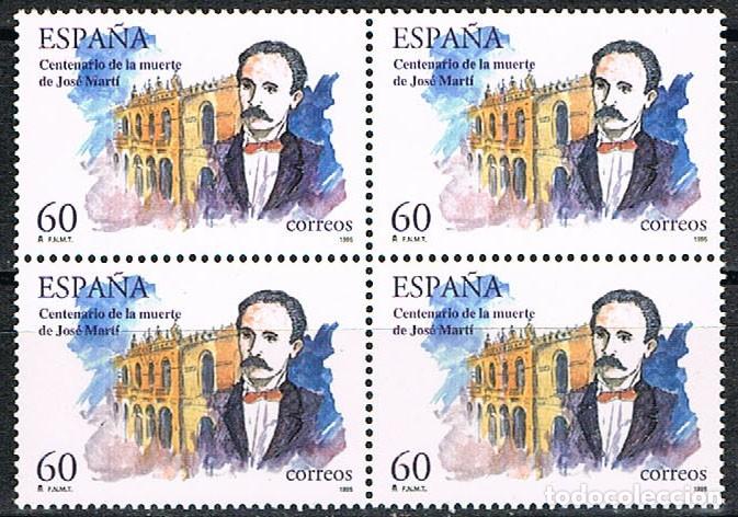 Sellos: EDIFIL 3361, EUROPA 1995, PAZ Y LIBERTAD, NUEVO ** EN BLOQUE DE 4
