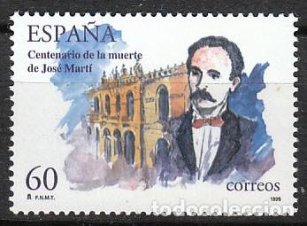 Sellos: EDIFIL 3358, CENTENARIO DE JOSE MARTI, NUEVO **