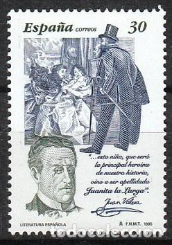 Timbres: EDIFIL 3357, LITERATURA ESPA&Ntilde;OLA, JOSE VARELA. JUANITA LA LARGA, NUEVO **