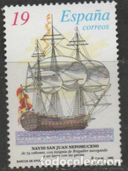 Sellos: EDIFIL 3352, BARCO DE EPOCA, EL SAN JUAN NEPOMUCENO, NUEVO **