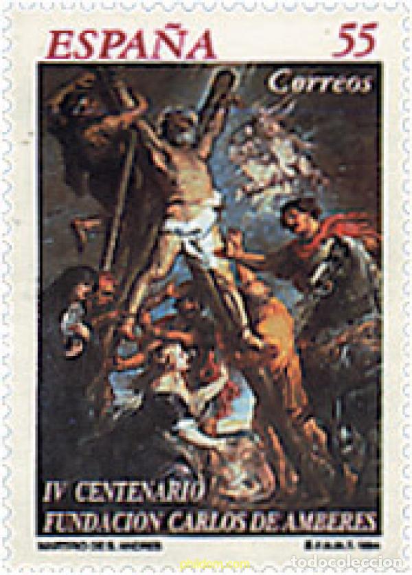 Timbres: 85456 MNH ESPA&Ntilde;A 1994 4 CENTENARIO DE LA FUNDACION CARLOS DE AMBERES