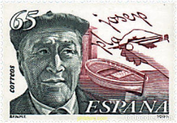 Timbres: 85455 MNH ESPA&Ntilde;A 1994 HOMENAJE A JOSEP PLA