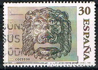 Timbres: EDIFIL 3346. DIA DEL SELLO 1995, BUZ&Oacute;N, USADO