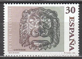 Timbres: EDIFIL 3346. DIA DEL SELLO 1995, BUZ&Oacute;N, NUEVO **