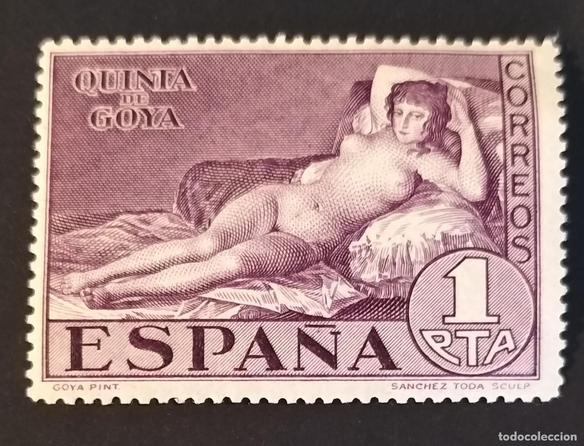 Stamps: Edifil 513 MNH SIN FIJASELLOS Quinta de Goya en la Exposicion de Sevilla Espa&ntilde;a 1930
