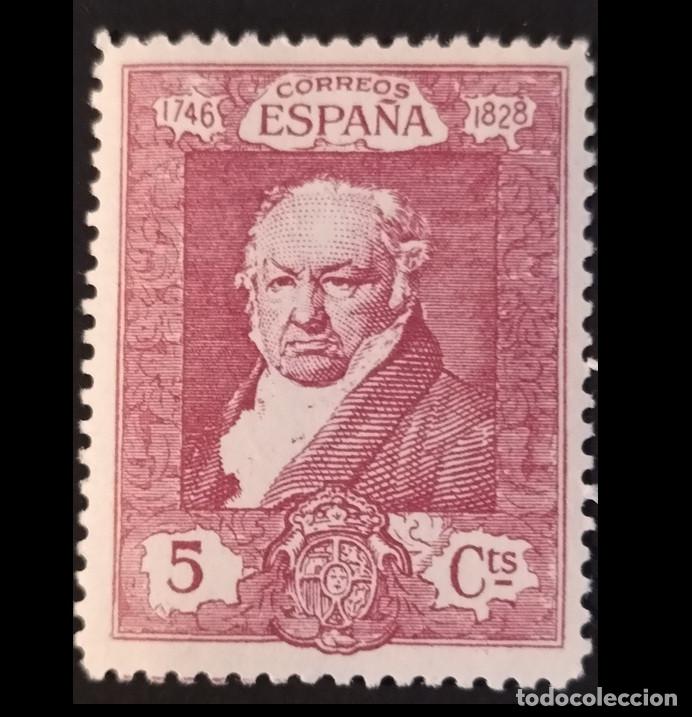 Francobolli: Edifil 502 MH Quinta de Goya en la Exposicion de Sevilla CON FIJASELLOS Espa&ntilde;a 1930