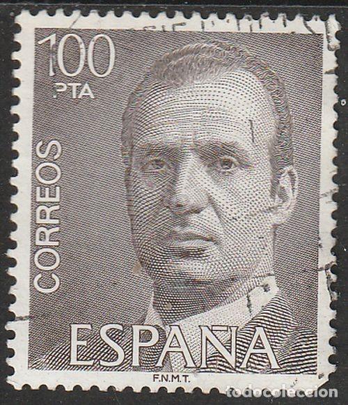 Stamps: Espa&ntilde;a 1981 Edifil 2605 Sello &ordm; D. Juan Carlos I Efigie del Rey Michel 2517x Yvert 2262 Spain Stamps
