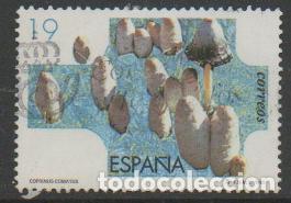 Sellos: Edifil n&ordm; 3341, micologia, SETA: COPRINO BARBUDO, USADO