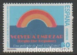 Sellos: Edifil n&ordm; 3340, Campeonato del mundo de esqui alpino: Sierra Nevada'95, nuevo ** en hoja bloque