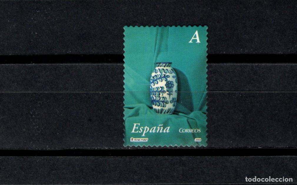 Sellos: Sello usado. Cer&aacute;mica. Pintura Antonio Miguel Gonzalez. 22 julio 2004. Edifil 4105