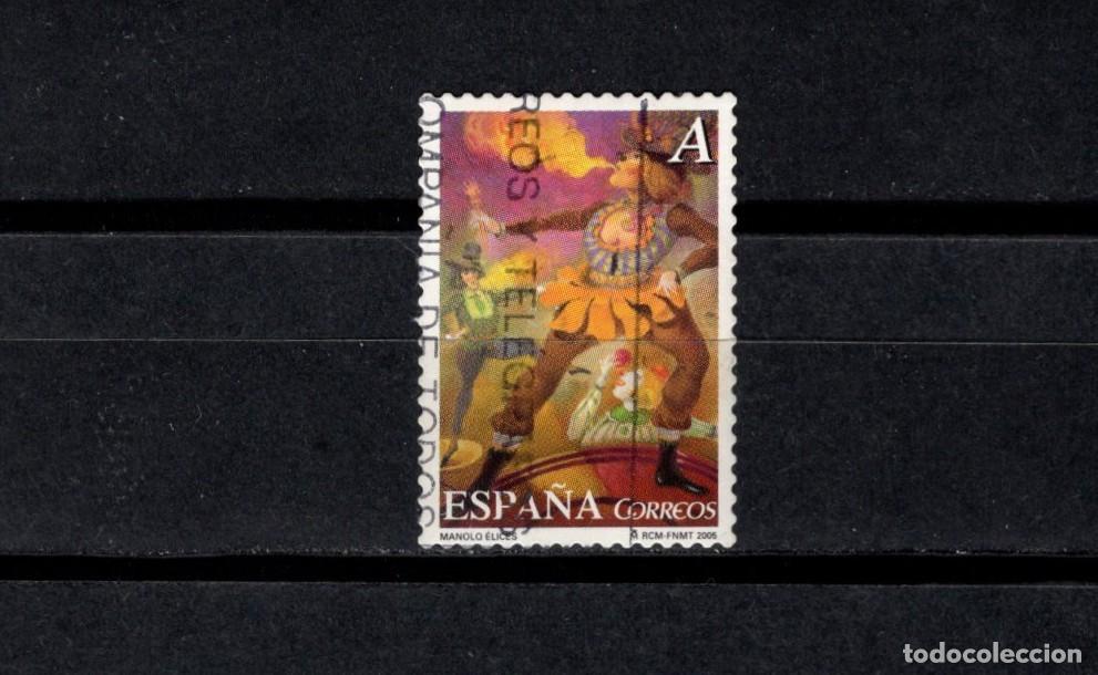 Sellos: Sello usado. El Circo. Y le salia fuego. Obra de Manolo Elices. 3 Enero 2005. Edifil 4140.