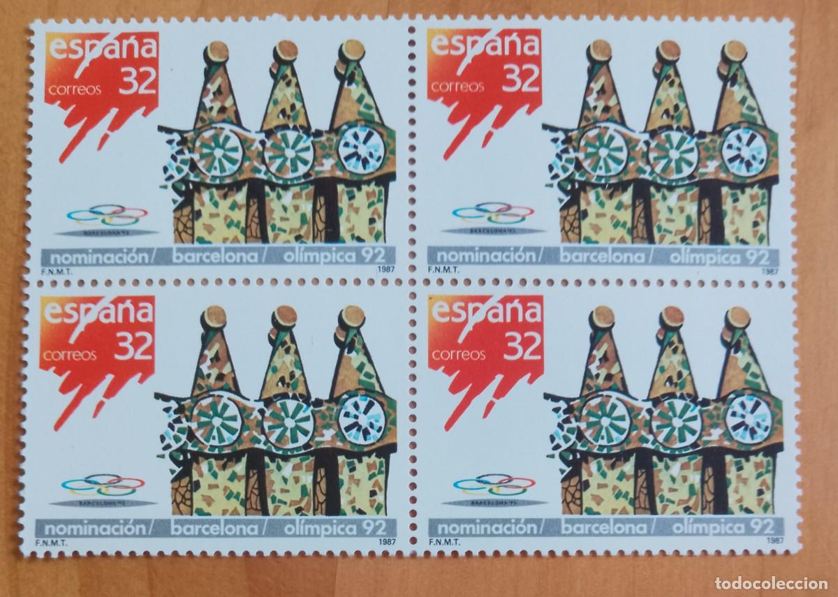Sellos: ESPA&Ntilde;A - V/F 32 - TIRA NUEVA - A&Ntilde;O 1987 - EDIFIL 2908 - NOMINACION BARCELONA OLIMPICA 92