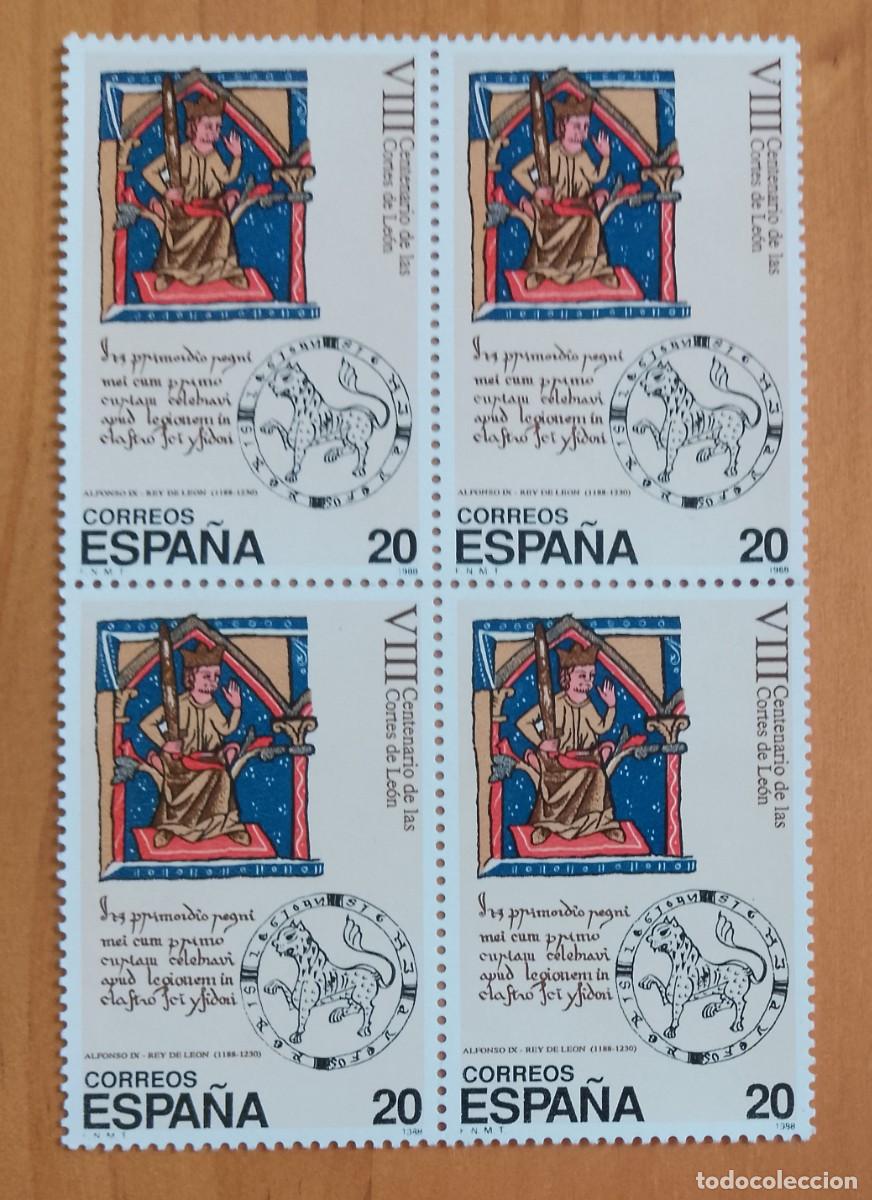 Sellos: ESPA&Ntilde;A - V/F 20 - TIRA NUEVA - A&Ntilde;O 1988 - EDIFIL 296&ordm; - VIII CENTENARIODE LAS CORTES DE LEON