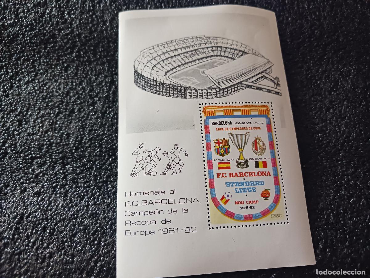 Francobolli: HOJA BLOQUE HOMENAJE AL F.C. BARCELONA CAMPEON DE LA RECOPA 1981-82