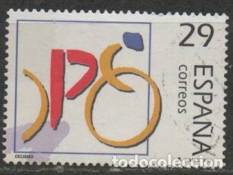 Sellos: EDIFIL N&ordm; 3326, CICLISMO, OLIMPICOS DE ORO, USADO