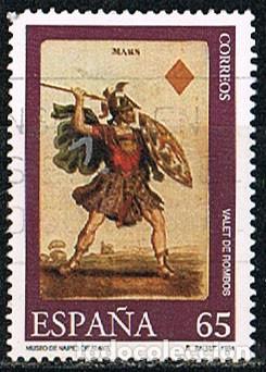 Sellos: EDIFIL N&ordm; 3320, MUSEO DE NAIPES, VALET DE ROMBOS, BARAJA INGLESA DE 182, USADO DE LUJO EL DE LA FOTO