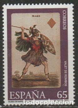 Sellos: EDIFIL N&ordm; 3320, MUSEO DE NAIPES, VALET DE ROMBOS, BARAJA INGLESA DE 182, NUEVO **