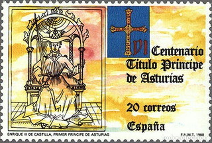 Francobolli: Espa&ntilde;a 1988 Edifil 2975 Sello ** Centenario Creaci&oacute;n titulo Principe Asturias Enrique III