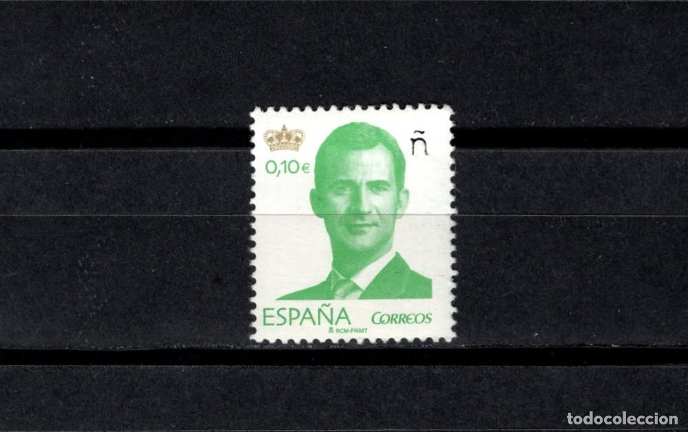 Stamps: Sello usado. Serie B&aacute;sica Felipe VI. Sello de 0,10 euros. 19 Enero 2015. Edifil 4936.