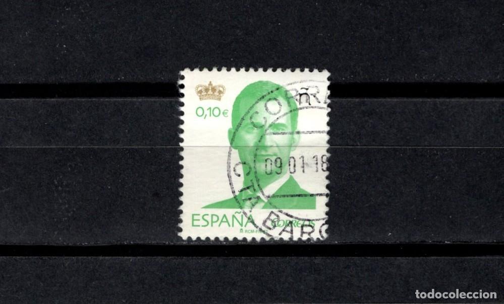Stamps: Sello usado. Serie B&aacute;sica Felipe VI. Sello de 0,10 euros. 19 Enero 2015. Edifil 4936.