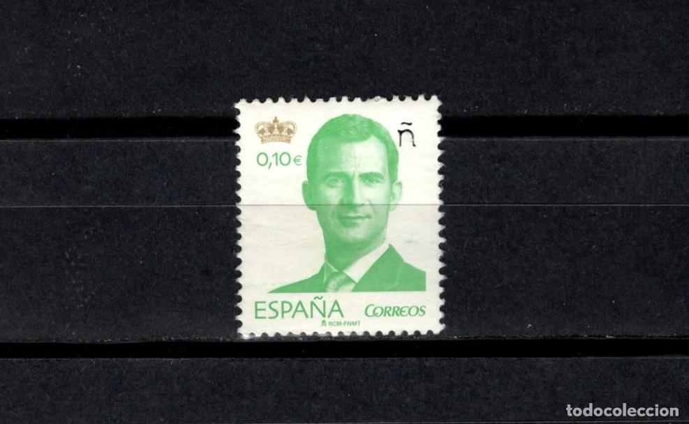 Stamps: Sello usado. Serie B&aacute;sica Felipe VI. Sello de 0,10 euros. 19 Enero 2015. Edifil 4936.