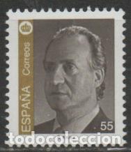 Sellos: EDIFIL 3308, SERIE BASICA: EL REY JUAN CARLOS I, NUEVO **
