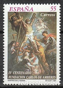 Sellos: EDIFIL 3298, IV CENT&ordm; FUNDACI&Oacute;N CARLOS DE AMBERES, MARTIRIO DE SAN ANDR&Eacute;S, RUBENS, NUEVO ***