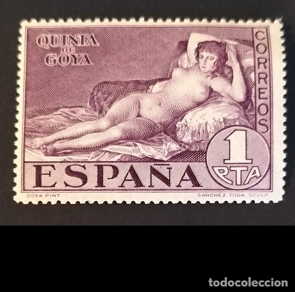 Briefmarken: Edifil 513 MNH SIN FIJASELLOS Quinta de Goya en la Exposicion de Sevilla Espa&ntilde;a 1930