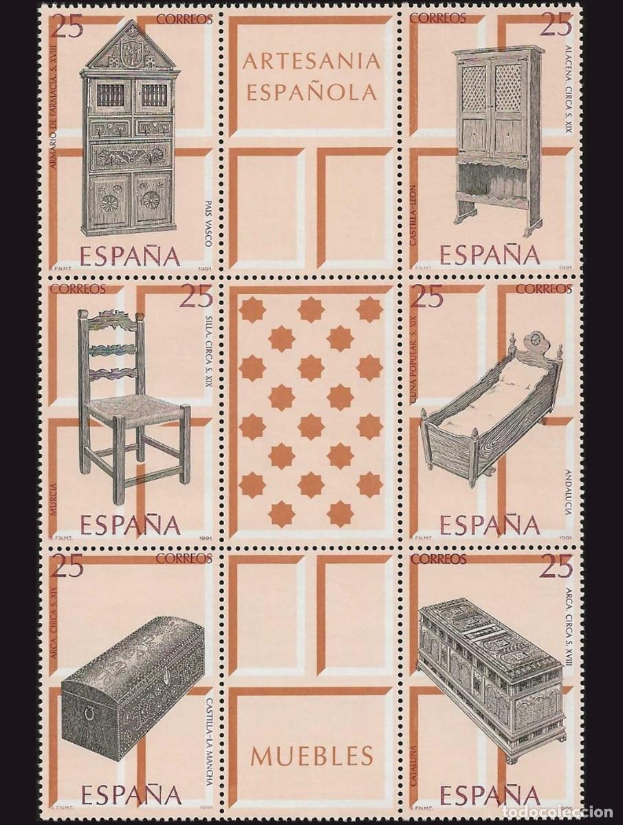 Francobolli: HB Espa&ntilde;a, 1991 | Spanish Crafts: Furniture | Ed: 3127/32, Yv: 2736/41, Mi: 3001/6 MNH **