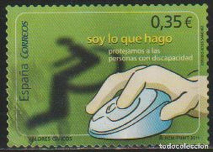 Sellos: Espa&ntilde;a 2008 Edifil 4362 Sello &ordm; D. Juan Carlos I Efigie del Rey Michel 4281 Yvert 3986 Spain Stamps