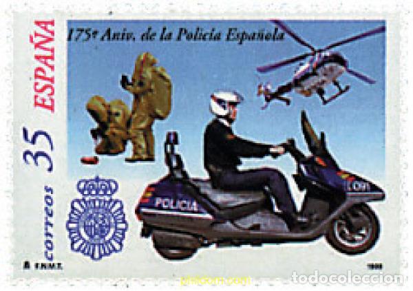 Sellos: 83015 MNH ESPA&Ntilde;A 1999 175 ANIVERSARIO DE LA POLICIA ESPA&Ntilde;OLA