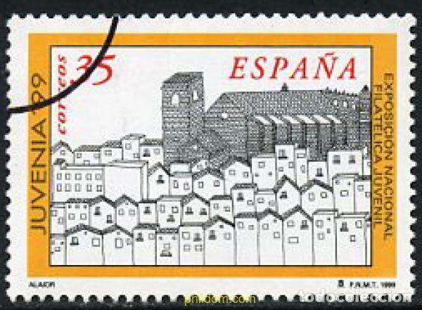 Timbres: 7153 MNH ESPA&Ntilde;A 1999 JUVENIA 99. EXPOSICION NACIONAL DE FILATELIA JUVENIL