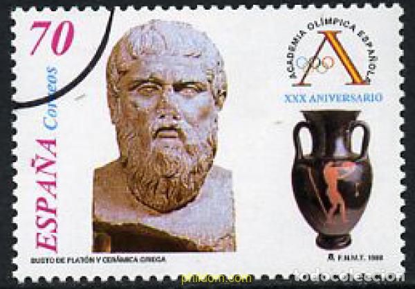 Briefmarken: 7205 MNH ESPA&Ntilde;A 1998 30 ANIVERSARIO DE LA ACADEMIA OLIMPICA ESPA&Ntilde;OLA