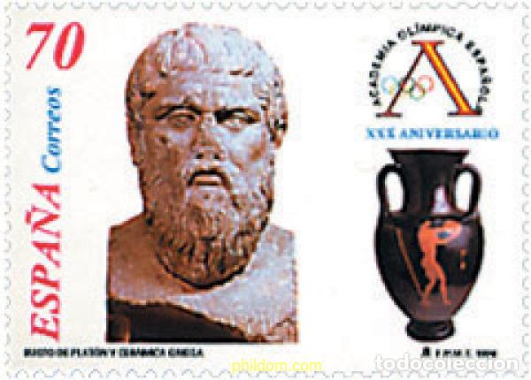 Sellos: 83210 MNH ESPA&Ntilde;A 1998 30 ANIVERSARIO DE LA ACADEMIA OLIMPICA ESPA&Ntilde;OLA