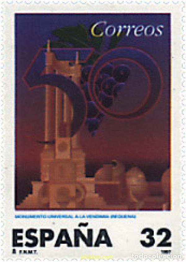 Timbres: 83252 MNH ESPA&Ntilde;A 1997 MONUMENTO UNIVERSAL A LA VENDIMIA